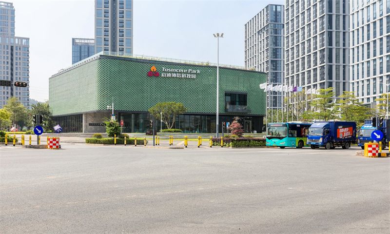 启迪协信科技园02