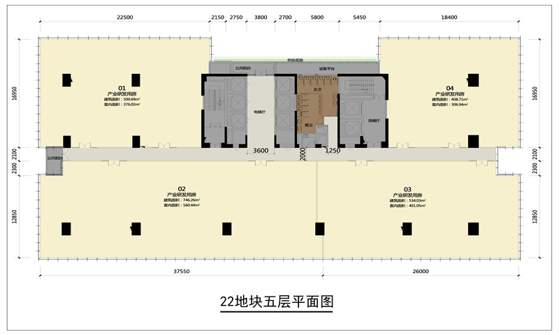 光明天安云谷-第4张图片-深圳楼盘简介