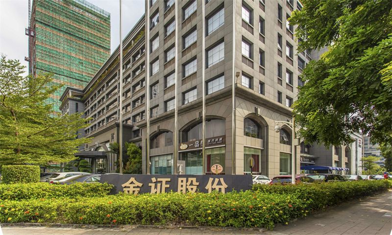 金证科技大厦04