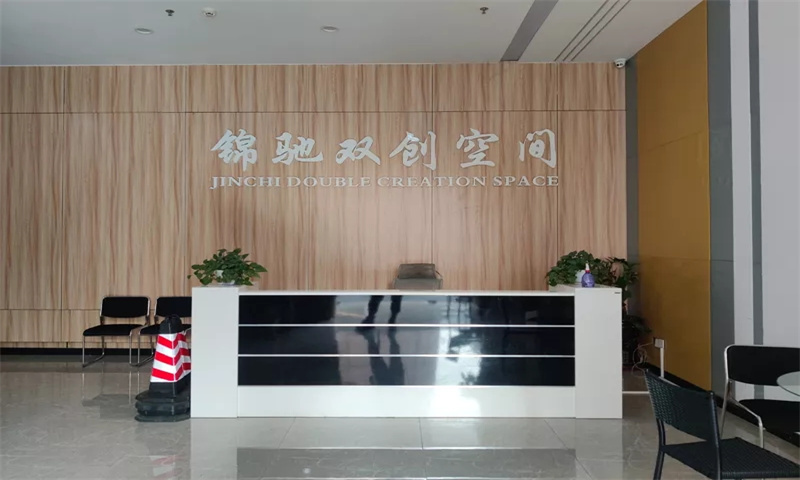 锦驰双创空间01