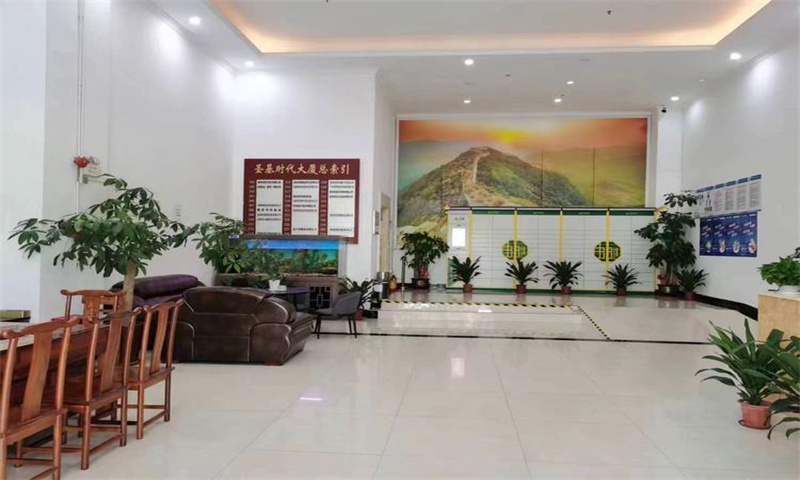 圣基时代02