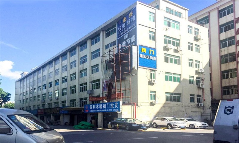 多泰大楼1