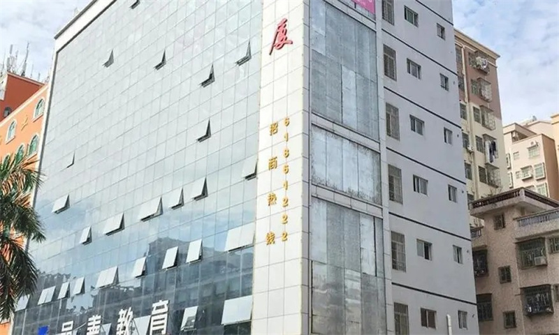 亨业大厦3.webp