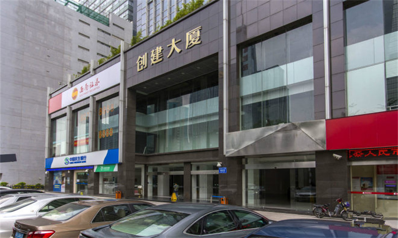 宝安创建大厦2