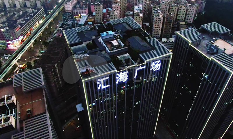 汇海广场3.webp