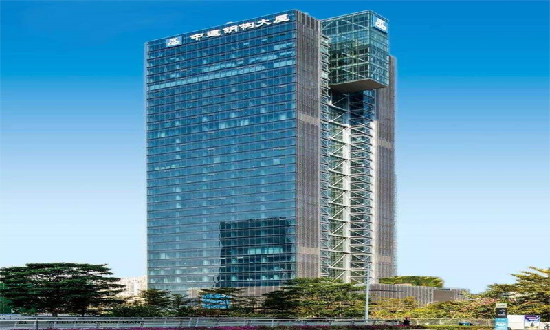 中建钢构大厦