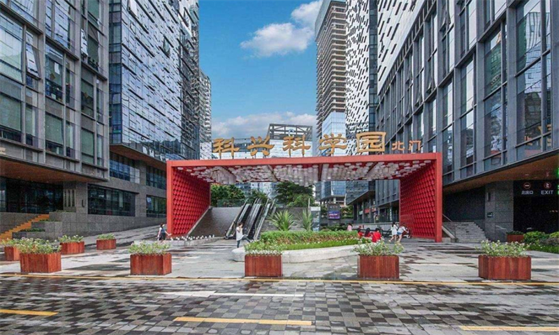 前海科兴科学园2