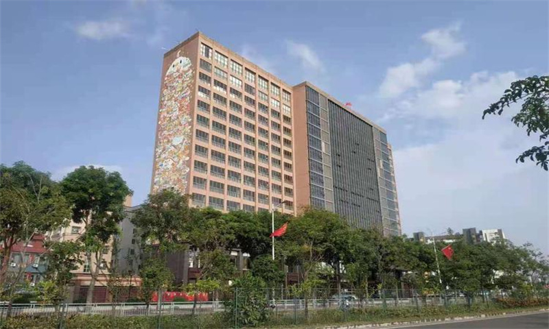 海船大厦1