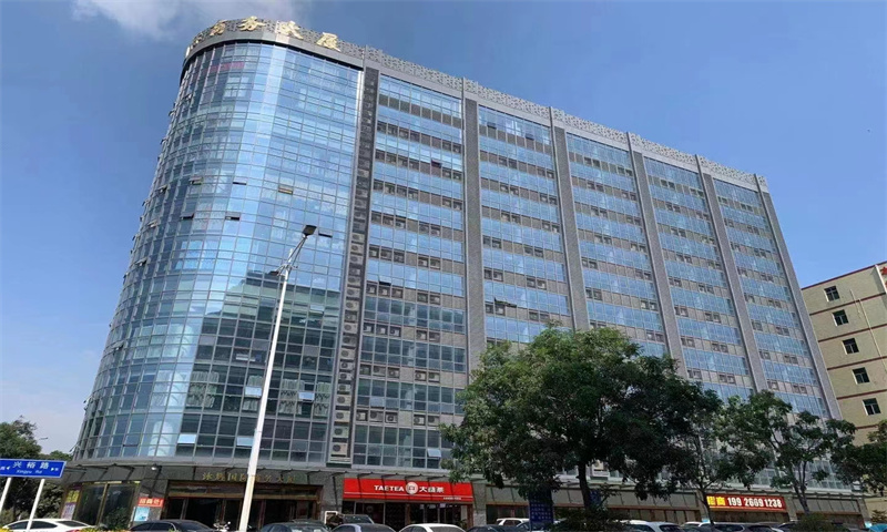 泳辉国际商务大厦1