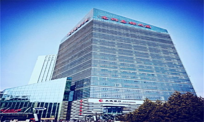 中国高科大厦1